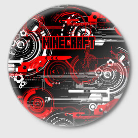 Значок с принтом Minecraft в Белгороде,  металл | круглая форма, металлическая застежка в виде булавки | minecraft | miner | игра | инди | компьютерная | майнкрафт | мир | открытый | шахта | яркие