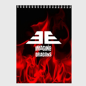 Скетчбук с принтом IMAGINE DRAGONS в Белгороде, 100% бумага
 | 48 листов, плотность листов — 100 г/м2, плотность картонной обложки — 250 г/м2. Листы скреплены сверху удобной пружинной спиралью | imagine dragons | punk | rock | альтернативный хип хоп | группа | инди поп | музыка | музыкальное произведение | ноты | панк | регги | рок | синти поп