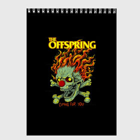 Скетчбук с принтом The Offspring в Белгороде, 100% бумага
 | 48 листов, плотность листов — 100 г/м2, плотность картонной обложки — 250 г/м2. Листы скреплены сверху удобной пружинной спиралью | offspring | офспринг | оффспринг | рок