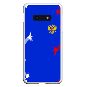 Чехол для Samsung S10E с принтом RUSSIA SPORT в Белгороде, Силикон | Область печати: задняя сторона чехла, без боковых панелей | fc | football | fotball club | russia | sport | россия | спорт | спортивные | униформа | фирменные цвета | фк | футбол | футбольный клуб