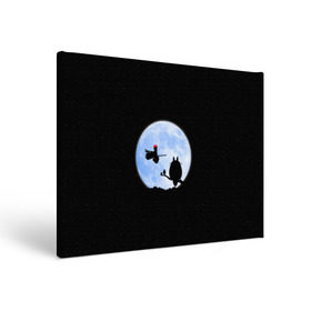 Холст прямоугольный с принтом Totoro and the moon в Белгороде, 100% ПВХ |  | Тематика изображения на принте: anime | moon | myneighbortotoro | night | stars | totoro | аниме | звезды | канта | кодомо | котобус | кусакабэ | луна | мэй | ночь | сусуватари | тацуо | тоторо | хаяомиядзаки | ясуко