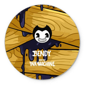 Коврик для мышки круглый с принтом Bendy and the Ink Machine в Белгороде, резина и полиэстер | круглая форма, изображение наносится на всю лицевую часть | 0x000000123 | bendy | ink machine | бенди