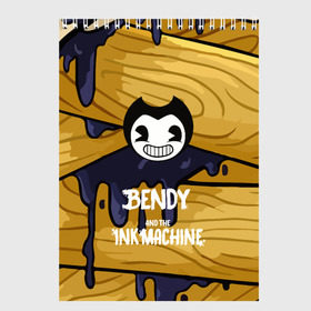 Скетчбук с принтом Bendy and the Ink Machine в Белгороде, 100% бумага
 | 48 листов, плотность листов — 100 г/м2, плотность картонной обложки — 250 г/м2. Листы скреплены сверху удобной пружинной спиралью | 0x000000123 | bendy | ink machine | бенди