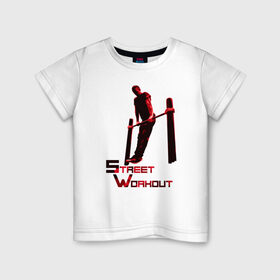 Детская футболка хлопок с принтом Street Workout. Edge #3 в Белгороде, 100% хлопок | круглый вырез горловины, полуприлегающий силуэт, длина до линии бедер | 