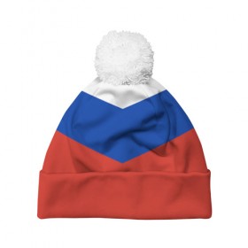 Шапка 3D c помпоном с принтом Россия в Белгороде, 100% полиэстер | универсальный размер, печать по всей поверхности изделия | russian | россия | русский | флаг | я русский