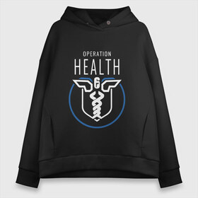 Женское худи Oversize хлопок с принтом Operation health в Белгороде, френч-терри — 70% хлопок, 30% полиэстер. Мягкий теплый начес внутри —100% хлопок | боковые карманы, эластичные манжеты и нижняя кромка, капюшон на магнитной кнопке | operation health | rainbow six siege | tom clancys