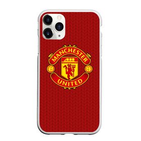 Чехол для iPhone 11 Pro Max матовый с принтом Manchester United Knitted в Белгороде, Силикон |  | england | football | logo | manchester united | pattern | sport | англия | арт | вязаный | лига | лого | манчестер юнайтед | переплет | свитер | спорт | текстура | узор | фк | футбол | футбольный клуб | эмблема