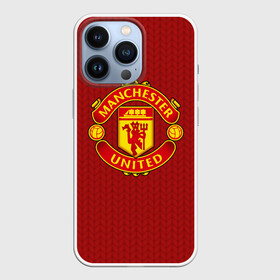 Чехол для iPhone 13 Pro с принтом Manchester United Knitted в Белгороде,  |  | england | football | logo | manchester united | pattern | sport | англия | арт | вязаный | лига | лого | манчестер юнайтед | переплет | свитер | спорт | текстура | узор | фк | футбол | футбольный клуб | эмблема