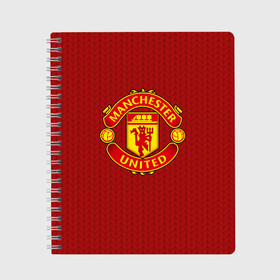 Тетрадь с принтом Manchester United Knitted в Белгороде, 100% бумага | 48 листов, плотность листов — 60 г/м2, плотность картонной обложки — 250 г/м2. Листы скреплены сбоку удобной пружинной спиралью. Уголки страниц и обложки скругленные. Цвет линий — светло-серый
 | england | football | logo | manchester united | pattern | sport | англия | арт | вязаный | лига | лого | манчестер юнайтед | переплет | свитер | спорт | текстура | узор | фк | футбол | футбольный клуб | эмблема