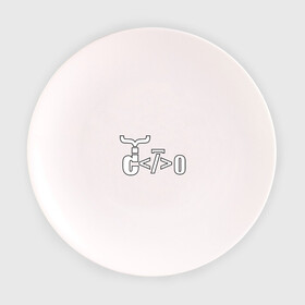 Тарелка с принтом Велосипед программиста в Белгороде, фарфор | диаметр - 210 мм
диаметр для нанесения принта - 120 мм | Тематика изображения на принте: велосипед | код | программирование | программист | символы