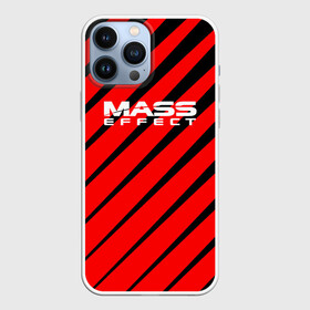 Чехол для iPhone 13 Pro Max с принтом Mass Effect в Белгороде,  |  | effect | game | n7 | shepard | галактика | жнец | игра | масс | нормандия | планета | шепард | эффект