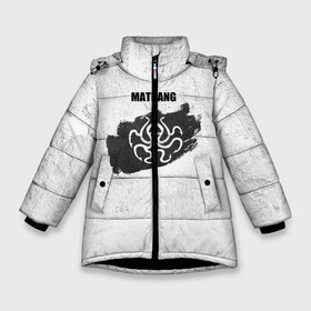 Зимняя куртка для девочек 3D с принтом Matrang - меduza в Белгороде, ткань верха — 100% полиэстер; подклад — 100% полиэстер, утеплитель — 100% полиэстер. | длина ниже бедра, удлиненная спинка, воротник стойка и отстегивающийся капюшон. Есть боковые карманы с листочкой на кнопках, утяжки по низу изделия и внутренний карман на молнии. 

Предусмотрены светоотражающий принт на спинке, радужный светоотражающий элемент на пуллере молнии и на резинке для утяжки. | 