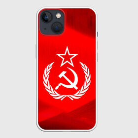 Чехол для iPhone 13 с принтом СССР в Белгороде,  |  | abstraction | cccр | grunge | russia | sport | абстракция | герб | краска | русский | символика рф | спорт | спортивный | триколор | униформа | форма | я русский