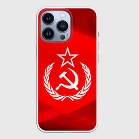 Чехол для iPhone 13 Pro с принтом СССР в Белгороде,  |  | abstraction | cccр | grunge | russia | sport | абстракция | герб | краска | русский | символика рф | спорт | спортивный | триколор | униформа | форма | я русский