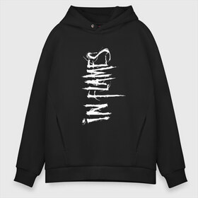 Мужское худи Oversize хлопок с принтом In Flames Vertical Logo White в Белгороде, френч-терри — 70% хлопок, 30% полиэстер. Мягкий теплый начес внутри —100% хлопок | боковые карманы, эластичные манжеты и нижняя кромка, капюшон на магнитной кнопке | Тематика изображения на принте: melodic death metal | metal | metalcore | rock | дес | дет | дэт | рок