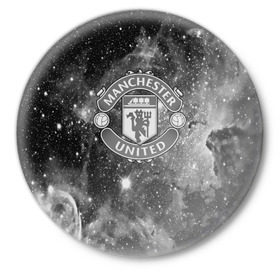 Значок с принтом Manchester United Cosmos в Белгороде,  металл | круглая форма, металлическая застежка в виде булавки | england | football | logo | manchester united | sport | англия | арт | лига | лого | манчестер юнайтед | спорт | текстура | фк | футбол | футбольный клуб | эмблема