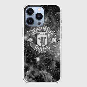 Чехол для iPhone 13 Pro с принтом Manchester United Cosmos в Белгороде,  |  | england | football | logo | manchester united | sport | англия | арт | лига | лого | манчестер юнайтед | спорт | текстура | фк | футбол | футбольный клуб | эмблема