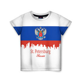Детская футболка 3D с принтом Санкт-Петербург в Белгороде, 100% гипоаллергенный полиэфир | прямой крой, круглый вырез горловины, длина до линии бедер, чуть спущенное плечо, ткань немного тянется | ленинград | питер | триколор