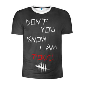 Мужская футболка 3D спортивная с принтом I am TOXIC в Белгороде, 100% полиэстер с улучшенными характеристиками | приталенный силуэт, круглая горловина, широкие плечи, сужается к линии бедра | Тематика изображения на принте: dbd | dead by daylight | toxic | дбд | токсик