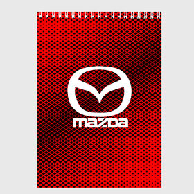 Скетчбук с принтом MAZDA SPORT в Белгороде, 100% бумага
 | 48 листов, плотность листов — 100 г/м2, плотность картонной обложки — 250 г/м2. Листы скреплены сверху удобной пружинной спиралью | auto | automobile | car | carbon | machine | mazda | motor | motor car | sport car | автомашина | бренд | легковой автомобиль | мазда | марка | спортивный автомобиль | тачка