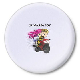 Значок с принтом Sayonara boy в Белгороде,  металл | круглая форма, металлическая застежка в виде булавки | 