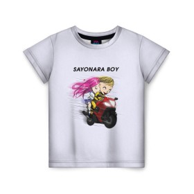 Детская футболка 3D с принтом Sayonara boy в Белгороде, 100% гипоаллергенный полиэфир | прямой крой, круглый вырез горловины, длина до линии бедер, чуть спущенное плечо, ткань немного тянется | Тематика изображения на принте: 