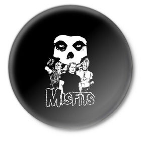 Значок с принтом Misfits в Белгороде,  металл | круглая форма, металлическая застежка в виде булавки | horror | punk | rock | альтернатива | группа | мисфитс | неприкаянные | панк | рок | хоррор