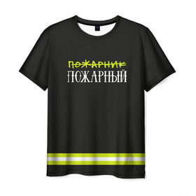 Мужская футболка 3D с принтом пожарная форма в Белгороде, 100% полиэфир | прямой крой, круглый вырез горловины, длина до линии бедер | 