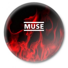 Значок с принтом MUSE в Белгороде,  металл | круглая форма, металлическая застежка в виде булавки | muse | punk | rock | альтернативный хип хоп | группа | инди поп | музыка | музыкальное произведение | ноты | панк | регги | рок | синти поп
