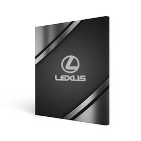 Холст квадратный с принтом LEXUS SPORT в Белгороде, 100% ПВХ |  | auto | automobile | car | carbon | lexus | machine | motor | motor car | sport car | автомашина | бренд | легковой автомобиль | марка | спортивный автомобиль | тачка