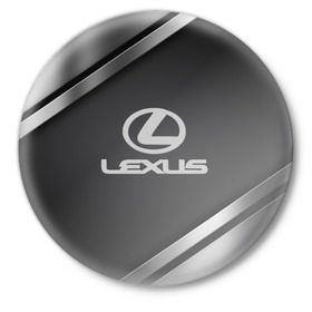 Значок с принтом LEXUS SPORT в Белгороде,  металл | круглая форма, металлическая застежка в виде булавки | Тематика изображения на принте: auto | automobile | car | carbon | lexus | machine | motor | motor car | sport car | автомашина | бренд | легковой автомобиль | марка | спортивный автомобиль | тачка