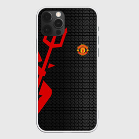 Чехол для iPhone 12 Pro Max с принтом F C M U SPORT в Белгороде, Силикон |  | fc | football | fotball club | manchester united | sport | манчестер юнайтед | спорт | спортивные | униформа | фирменные цвета | фк | футбол | футбольный клуб