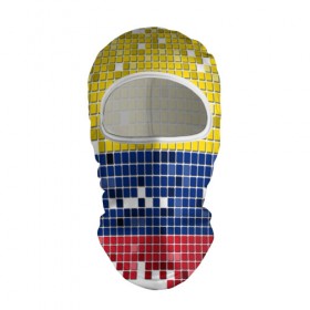Балаклава 3D с принтом Флаг Колумбии в Белгороде, 100% полиэстер, ткань с особыми свойствами — Activecool | плотность 150–180 г/м2; хорошо тянется, но при этом сохраняет форму. Закрывает шею, вокруг отверстия для глаз кайма. Единый размер | Тематика изображения на принте: пиксельный