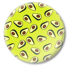 Значок с принтом Авокадо в Белгороде,  металл | круглая форма, металлическая застежка в виде булавки | avocado | food | fruit | pattern | vegan | vegetarian | авокадо | веган | вегетарианство | еда | паттерн | правильное питание | фрукт