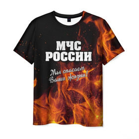 Мужская футболка 3D с принтом МЧС России в Белгороде, 100% полиэфир | прямой крой, круглый вырез горловины, длина до линии бедер | мчс | огонь | пламя | пожар | пожарник | пожарный | россия | спасатель