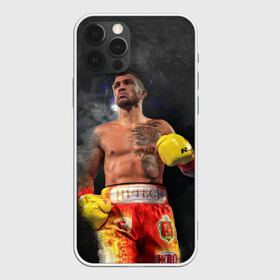 Чехол для iPhone 12 Pro Max с принтом Vasyl Lomachenko_2 в Белгороде, Силикон |  | Тематика изображения на принте: boxing | lomachenko | бокс | боксеры | василий ломаченко | чемпион
