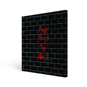 Холст квадратный с принтом Pink Floyd в Белгороде, 100% ПВХ |  | pink floyd | pinkfloyd | арт | артрок | группа | дэвид гилмор | пинк флойд | пинкфлойд | прогрессивный | психоделический | рок | сид барретт | симфонический | спэйс | эйсид | экспериментальный