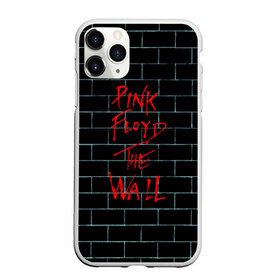 Чехол для iPhone 11 Pro матовый с принтом Pink Floyd в Белгороде, Силикон |  | Тематика изображения на принте: pink floyd | pinkfloyd | арт | артрок | группа | дэвид гилмор | пинк флойд | пинкфлойд | прогрессивный | психоделический | рок | сид барретт | симфонический | спэйс | эйсид | экспериментальный