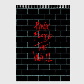 Скетчбук с принтом Pink Floyd в Белгороде, 100% бумага
 | 48 листов, плотность листов — 100 г/м2, плотность картонной обложки — 250 г/м2. Листы скреплены сверху удобной пружинной спиралью | Тематика изображения на принте: pink floyd | pinkfloyd | арт | артрок | группа | дэвид гилмор | пинк флойд | пинкфлойд | прогрессивный | психоделический | рок | сид барретт | симфонический | спэйс | эйсид | экспериментальный