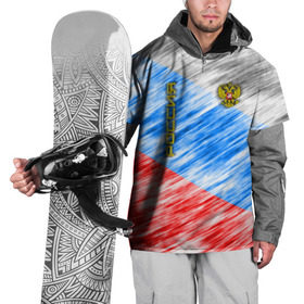 Накидка на куртку 3D с принтом Российский флаг с гербом в Белгороде, 100% полиэстер |  | Тематика изображения на принте: 