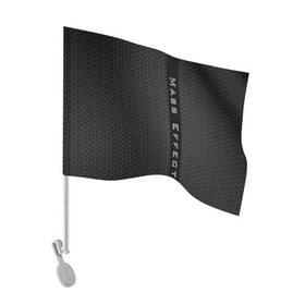 Флаг для автомобиля с принтом MASS EFFECT в Белгороде, 100% полиэстер | Размер: 30*21 см | abstract | game | geometry | logo | n7 | texture | абстракция | броня | геометрия | игра | лого | логотип | н7 | соты | стальная броня
