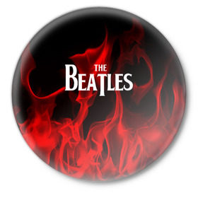 Значок с принтом The Beatles в Белгороде,  металл | круглая форма, металлическая застежка в виде булавки | beatles | punk | rock | the beatles | альтернативный хип хоп | группа | инди поп | музыка | музыкальное произведение | ноты | панк | регги | рок | синти поп