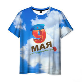 Мужская футболка 3D с принтом 9 Мая! в Белгороде, 100% полиэфир | прямой крой, круглый вырез горловины, длина до линии бедер | 9 мая | арт | гвоздики | десант | надписи | небо | облака | победа | праздник | цветы