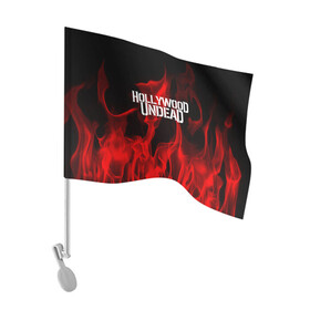 Флаг для автомобиля с принтом Hollywood Undead в Белгороде, 100% полиэстер | Размер: 30*21 см | Тематика изображения на принте: hollywood undead | punk | rock | альтернативный хип хоп | группа | инди поп | музыка | музыкальное произведение | ноты | панк | регги | рок | синти поп