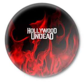 Значок с принтом Hollywood Undead в Белгороде,  металл | круглая форма, металлическая застежка в виде булавки | Тематика изображения на принте: hollywood undead | punk | rock | альтернативный хип хоп | группа | инди поп | музыка | музыкальное произведение | ноты | панк | регги | рок | синти поп