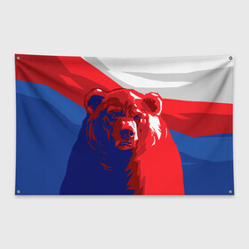 Флаг-баннер с принтом Российский медведь в Белгороде, 100% полиэстер | размер 67 х 109 см, плотность ткани — 95 г/м2; по краям флага есть четыре люверса для крепления | russia | russian bear | патриот | родина | россия | русский медведь | триколор