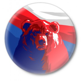 Значок с принтом Российский медведь в Белгороде,  металл | круглая форма, металлическая застежка в виде булавки | russia | russian bear | патриот | родина | россия | русский медведь | триколор