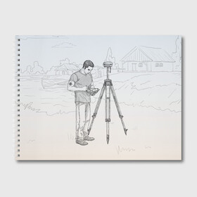 Альбом для рисования с принтом Парень с контроллером в Белгороде, 100% бумага
 | матовая бумага, плотность 200 мг. | surveyor | геодезист | геодезия