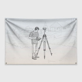 Флаг-баннер с принтом Парень с контроллером в Белгороде, 100% полиэстер | размер 67 х 109 см, плотность ткани — 95 г/м2; по краям флага есть четыре люверса для крепления | surveyor | геодезист | геодезия