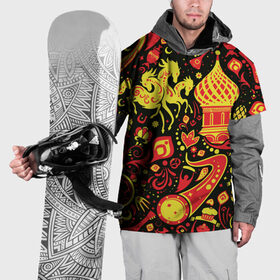 Накидка на куртку 3D с принтом Орнамент - Россия в Белгороде, 100% полиэстер |  | купол | паттерн | русь | тройка | хохлома